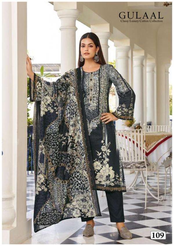 Gulaal Karachi Vol-11 – Karachi Dress Material